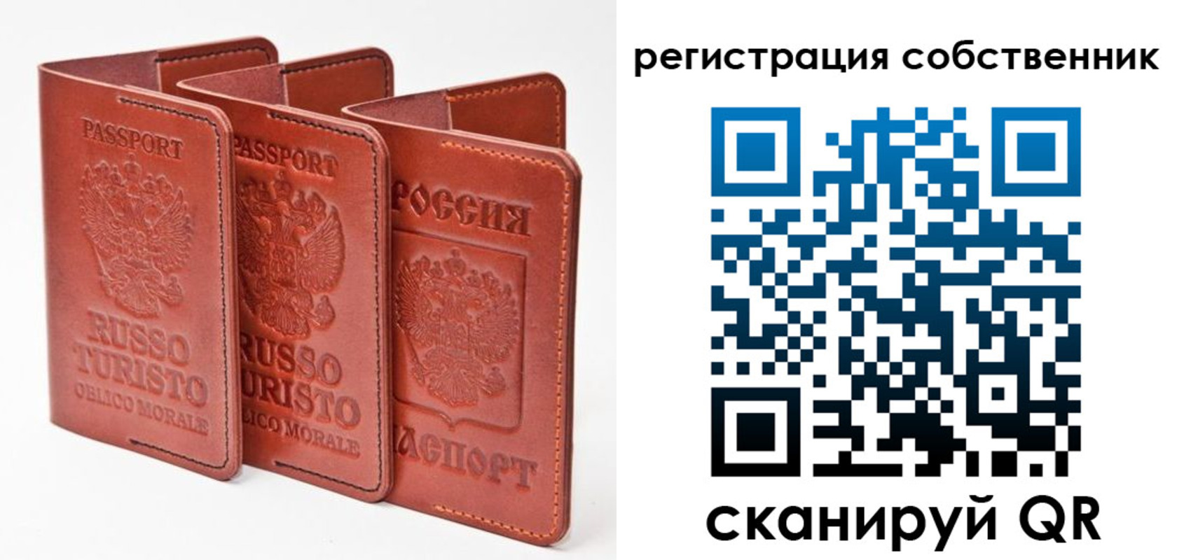 прописка поиск в Майском